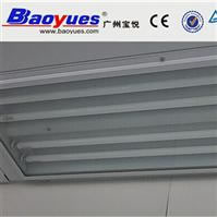 Caja de iluminación