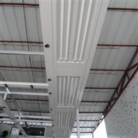 Caja de iluminación